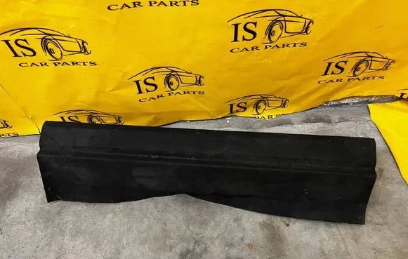 Renault Koleos II Trunk/boot trim cover 
