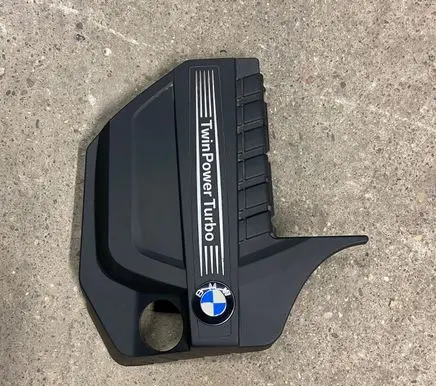 BMW 5 F10 F11 Engine cover (trim) 7607447 527945