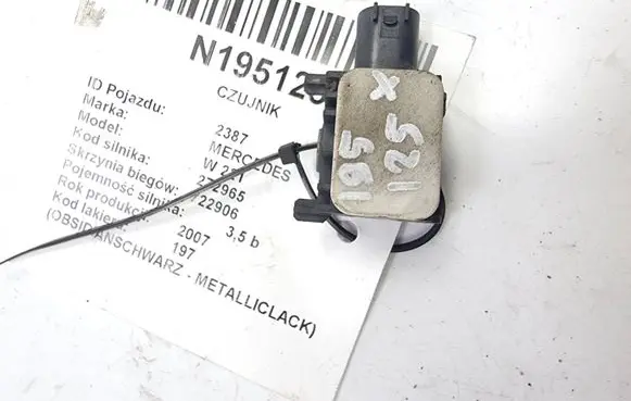 Mercedes-Benz S W221 Other engine bay part 0038202926 UDERZENIA