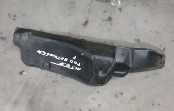 Seat Altea XL Fender foam support/seal 5P0853970