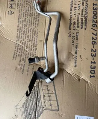 Chrysler 300 - 300C Air conditioning (A/C) pipe/hose 4151641