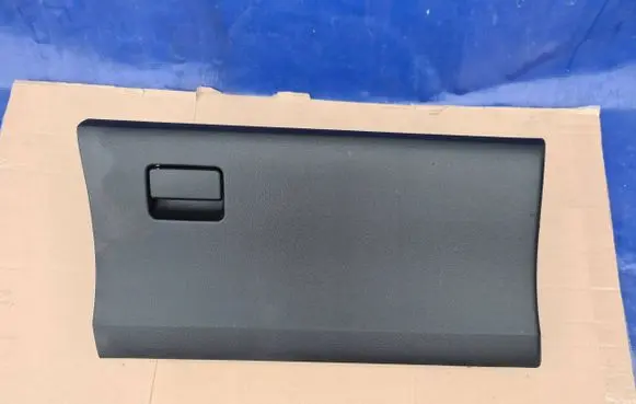 Toyota Verso-S Glove box