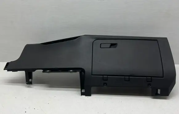 Volkswagen ID.5 Glove box set 11B857097D