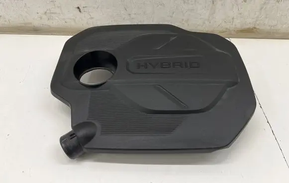 MG MG3 III Engine cover (trim) 11717848