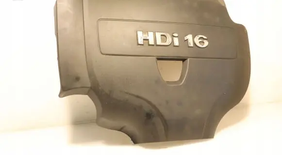 Citroen DS5 Engine cover (trim) 967464080