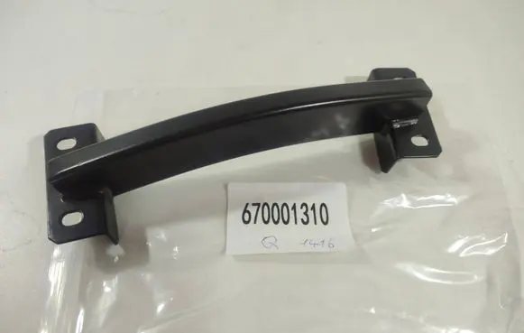 Maserati Quattroporte Front bumper mounting bracket 670001310