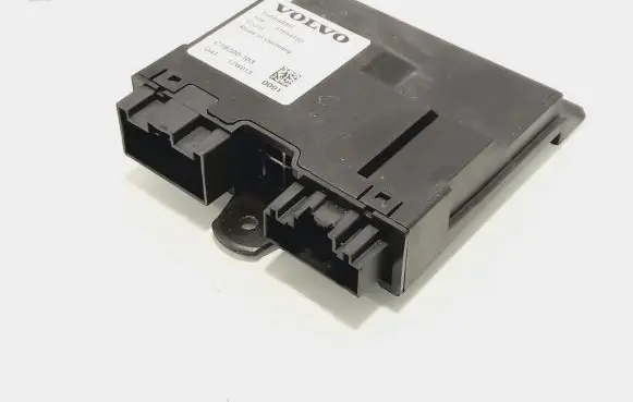 Tailgate/trunk control unit/module