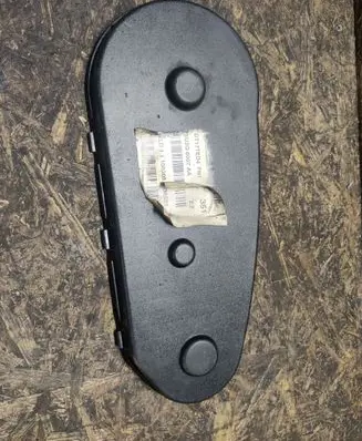Citroen C6 Timing belt guard (cover) 5U3Q6007AA