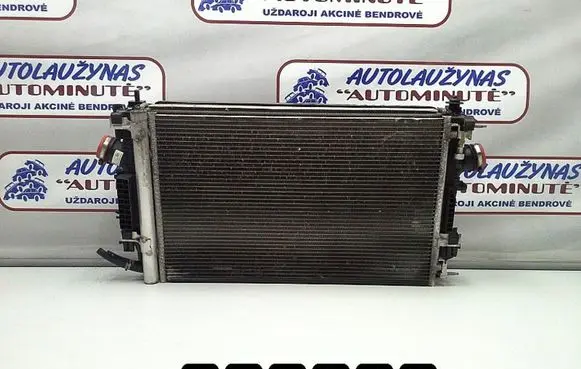 Coolant radiator