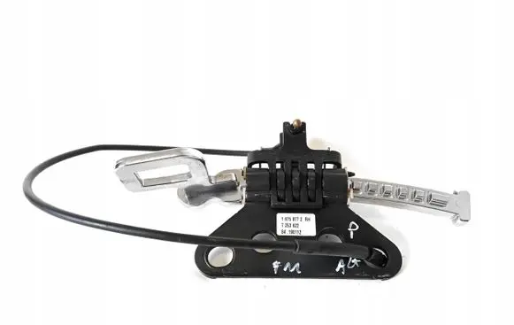 BMW 5 F10 F11 Seat adjustment assembly 7253622