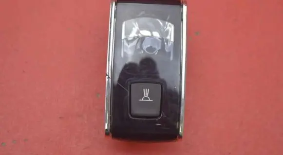 Peugeot 508 RXH Boot/trunk interior light 96884874XT