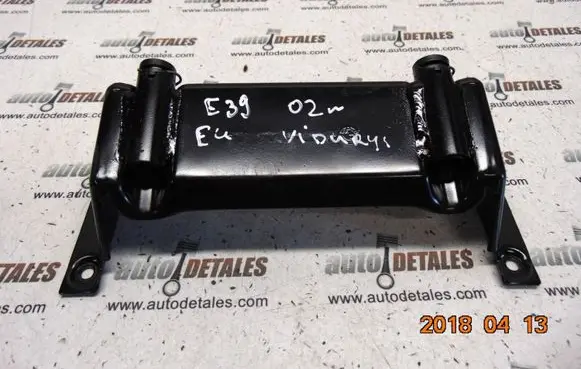 BMW 5 E39 Other interior part 8176175