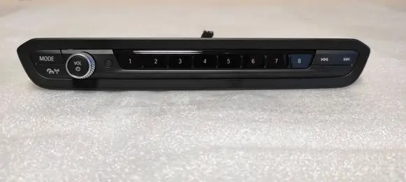 BMW Z4 g29 Head unit multimedia control 5A47C61