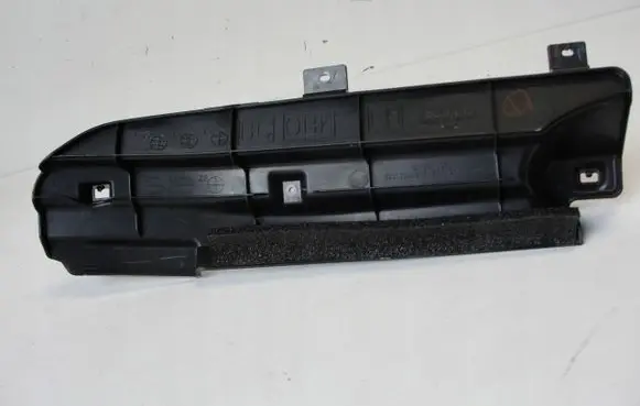 Subaru Outback Radiator trim 