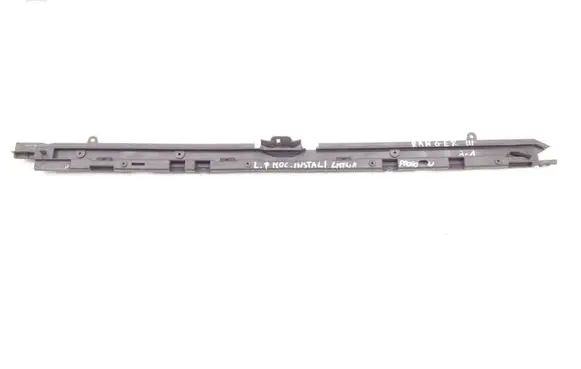 Ford Ranger side skirts sill cover UH83686R2