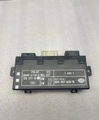 Door control unit/module