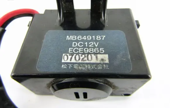 Mitsubishi Pajero Other relay MB649187