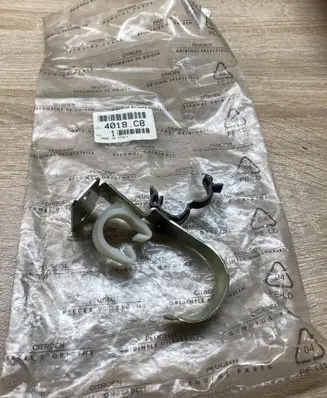 Peugeot 307 Other engine bay part 4018C8