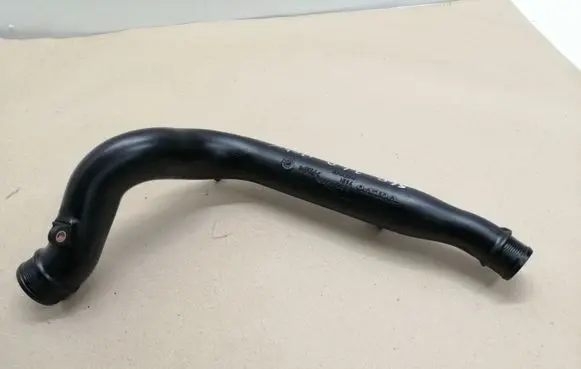 Intercooler hose/pipe