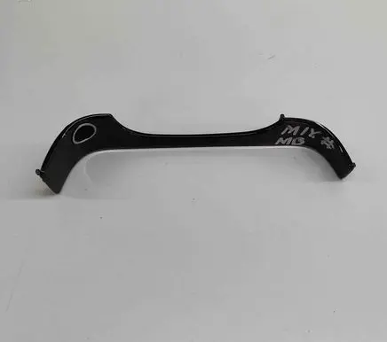 Mercedes-Benz E W212 Dashboard glove box trim A2126804507