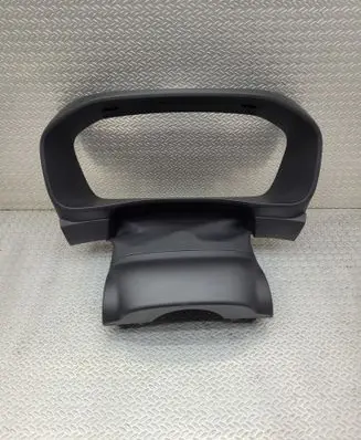 Dashboard trim