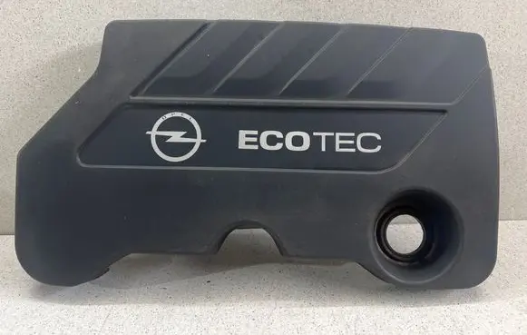 Engine cover (trim)