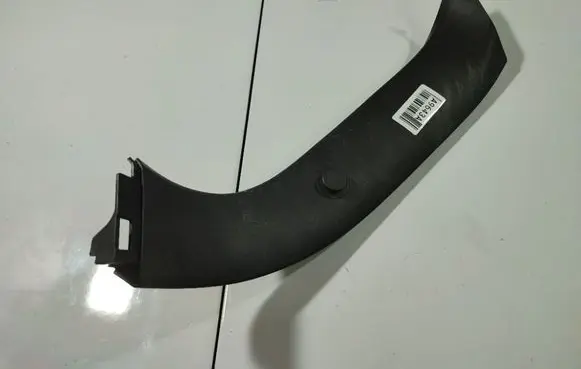 Toyota Auris 150 Other interior part SPPHIPT20