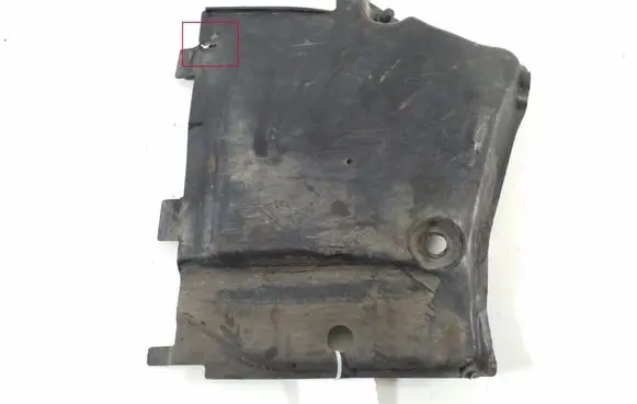 Audi A4 S4 B9 Engine splash shield/under tray 8W0825201
