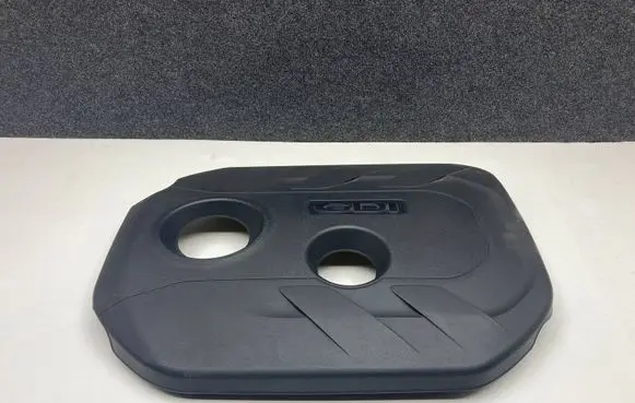 KIA Soul Engine cover (trim) 29240-2E250