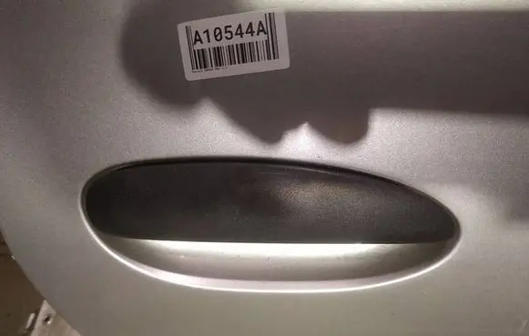 Renault Espace III Front door exterior handle