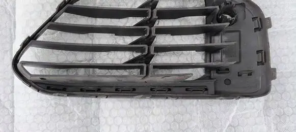 BMW X1 F48 F49 Front bumper lower grill 7354777