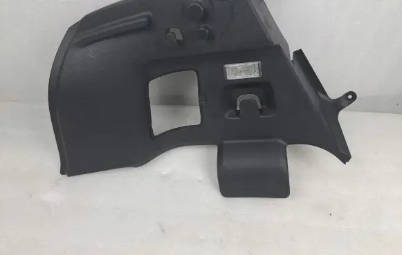 Trunk/boot side trim panel