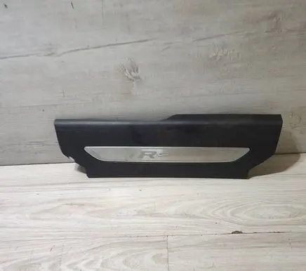 Jaguar F-Pace Front sill trim cover HK8313200 HK8313200AFW