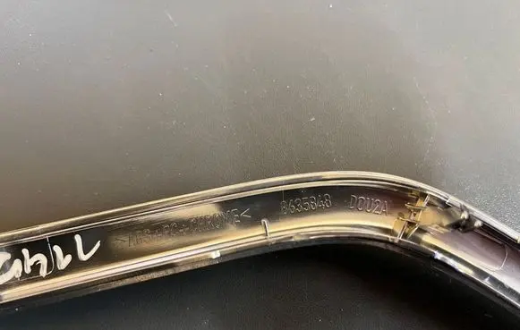 Volvo V60 Rear glass trim 8635848