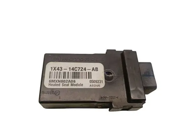 Other control units/modules