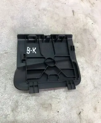 Volkswagen Touran III Trunk/boot trim cover 5ta867655