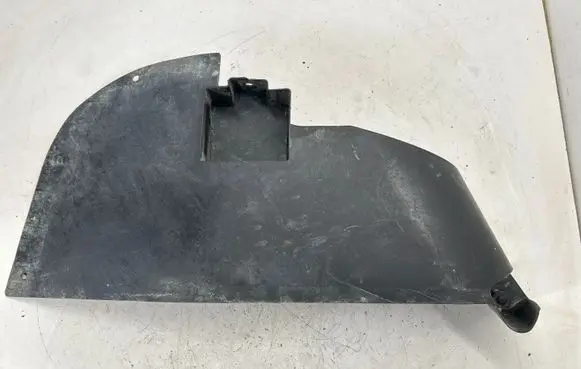Nissan Rogue Rear bumper underbody cover/under tray 748A24BA0A