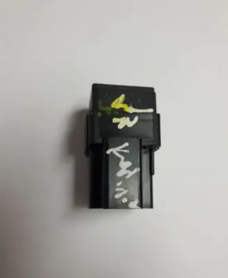 Renault Kadjar Other relay 252309F915