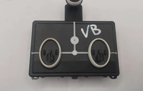 Door control unit/module