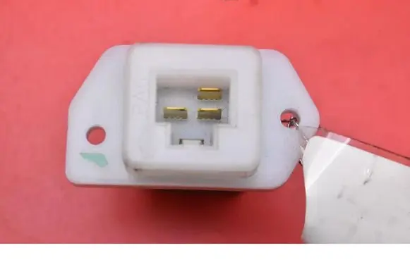 Heater blower motor/fan resistor