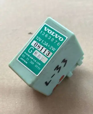 Other relay