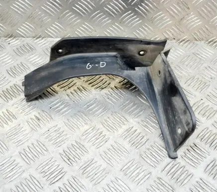 Mitsubishi Outlander Other trunk/boot trim element 6415A016