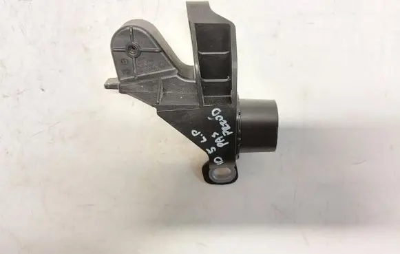 Volkswagen ID.5 Rear bumper mounting bracket