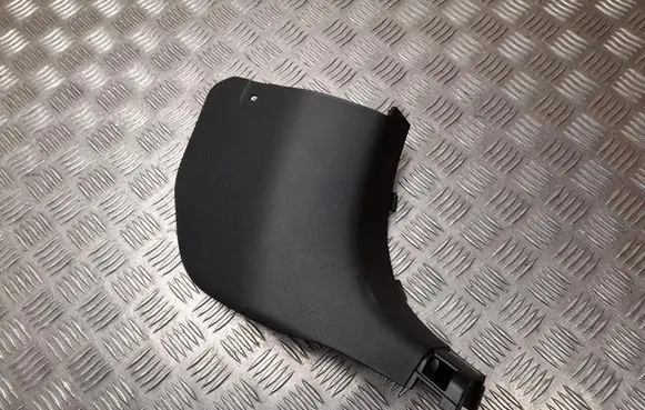 Mazda MX-30 Front sill trim cover DN4J68370
