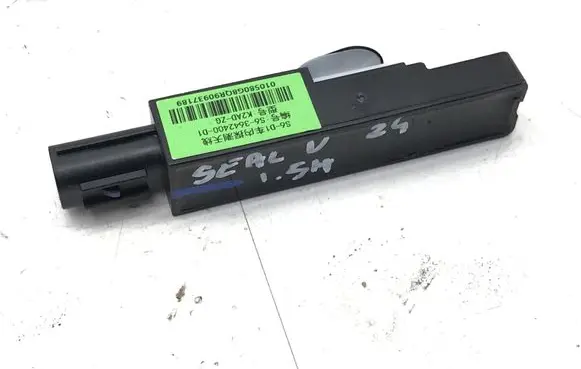 BYD Seal U Keyless system antenna S63642400 S63642400D1