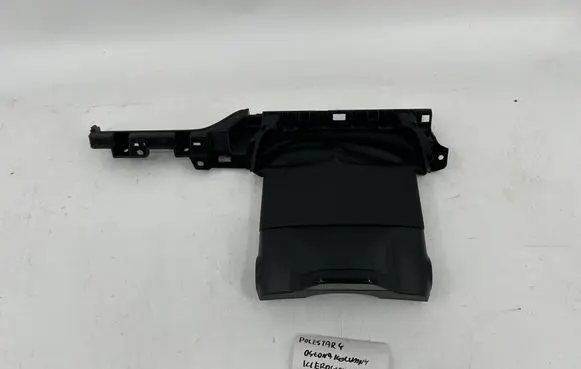Polestar 4 Steering wheel trim 80012769