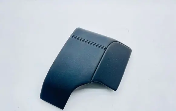 Land Rover Discovery 5 Panel trim HY3204268D