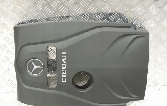 Mercedes-Benz E W213 Engine cover (trim) EKLASAW213