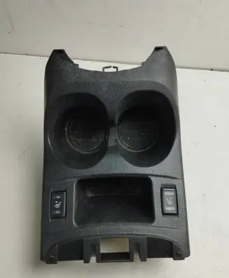 Cup holder front