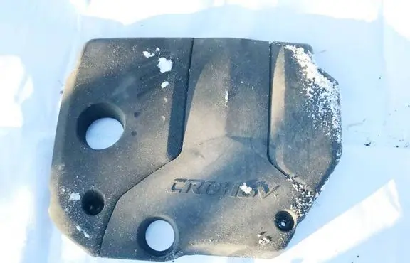 KIA Ceed Engine cover (trim)